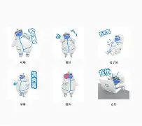 PH^糓?聪?倕纡憗?羄R咭坉惷?极惭Q?鯻l咑Z[X敒?Q嘹縤-爱游戏娱乐